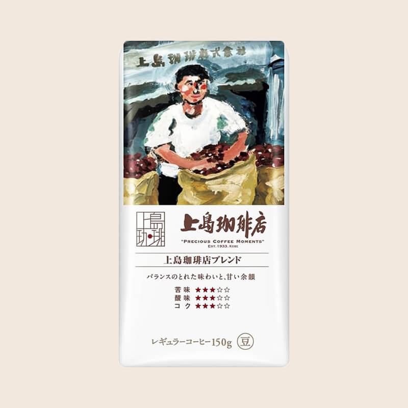 上島珈琲店 コーヒー豆 5種セット | UCC公式オンラインストア