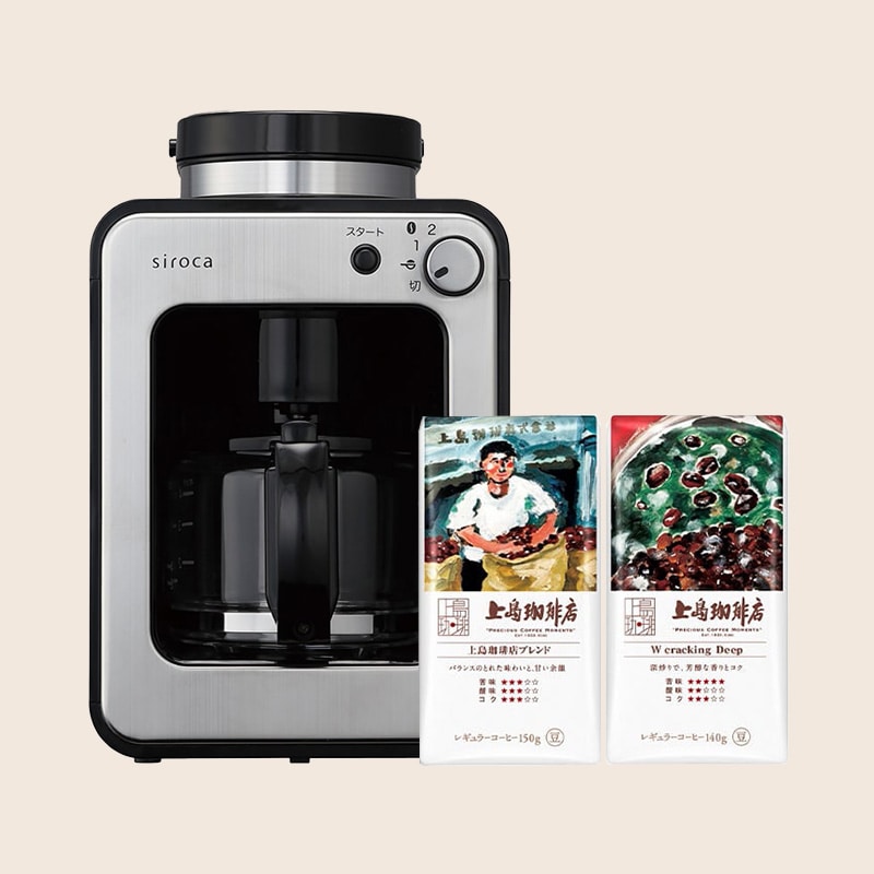 siroca シロカ 全自動コーヒーメーカーセット（上島珈琲店 豆2種付き） | UCC公式オンラインストア