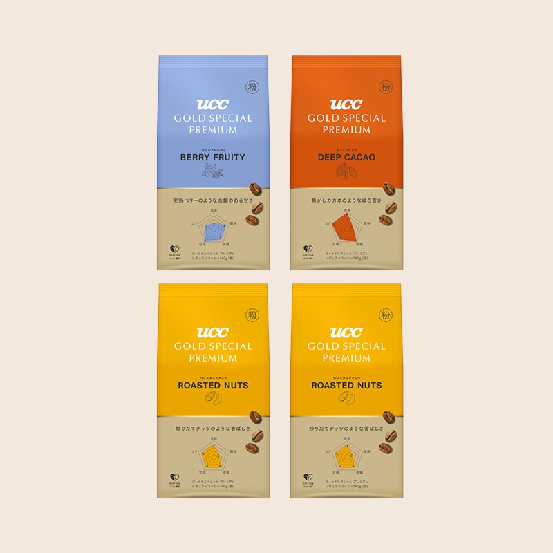 【ギフトボックス入り】GOLD SPECIAL PREIMUM コーヒー粉 3種セット