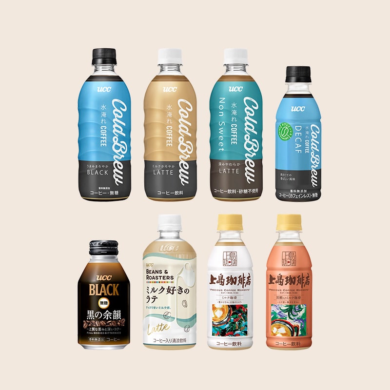 UCC コーヒー飲料 パーソナルサイズ お試しセット(PET/缶)