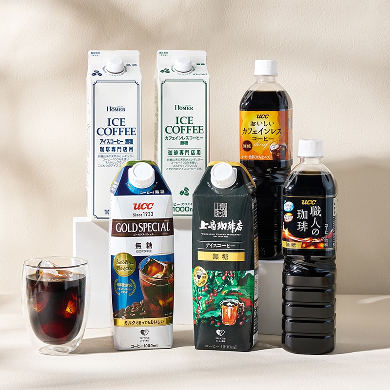 UCC 無糖コーヒー ファミリーサイズ お試しセット(PET/紙パック)