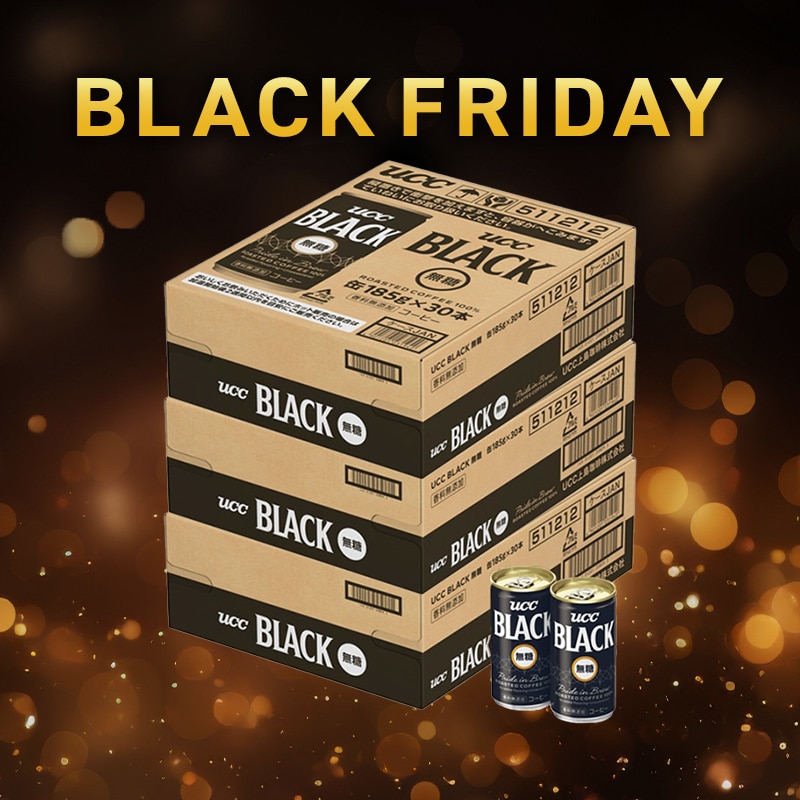 BLACK無糖（UCCブラック） | UCC公式オンラインストア | コーヒー 通販