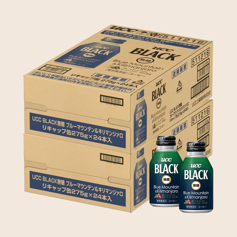 【ケース】UCC BLACK無糖 ブルーマウンテン＆キリマンジァロ リキャップ缶275g×48本（24本×2箱）
