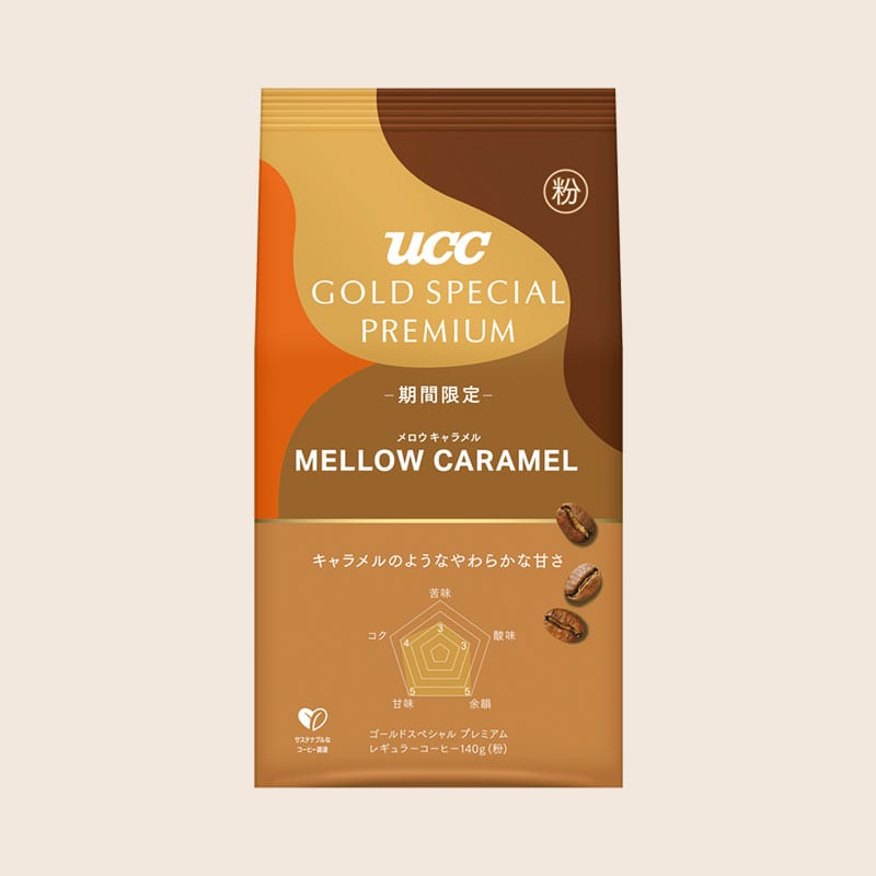 GOLD SPECIAL PREMIUM コンプリートセット（粉）