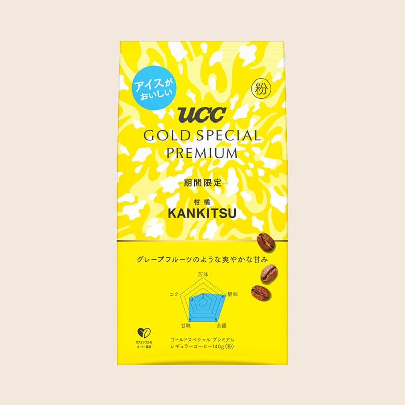 GOLD SPECIAL PREMIUM コンプリートセット（粉）