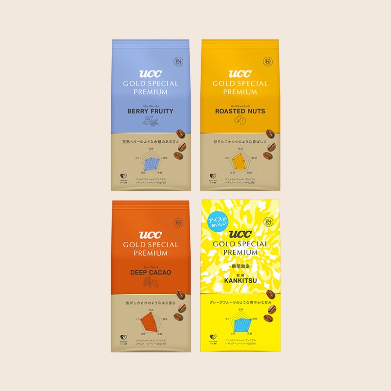 GOLD SPECIAL PREMIUM コンプリートセット（粉）