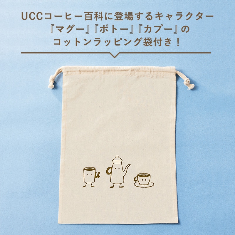 【数量限定★タンブラー付き】ミルク好きのラテPET2種＆ダックワーズ 生クリーム専門店"Milk"コラボセット