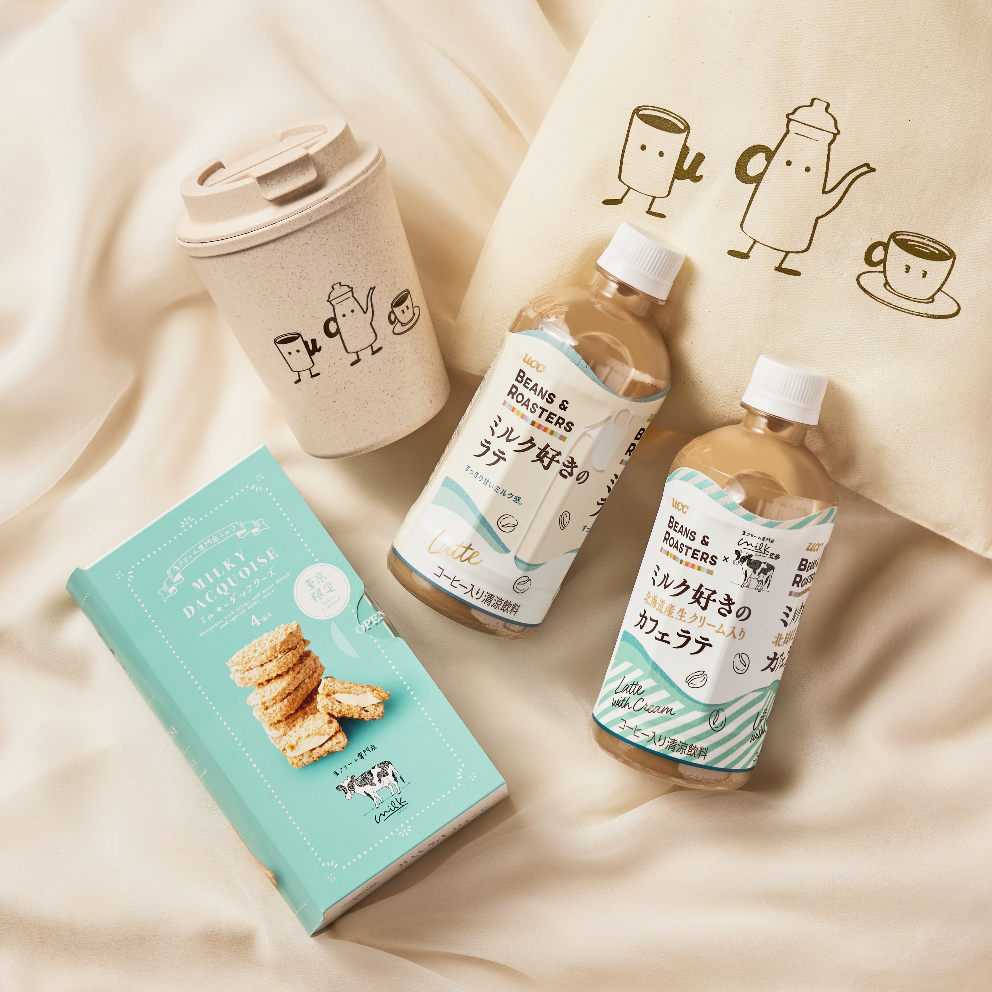【数量限定★タンブラー付き】ミルク好きのラテPET2種＆ダックワーズ 生クリーム専門店"Milk"コラボセット