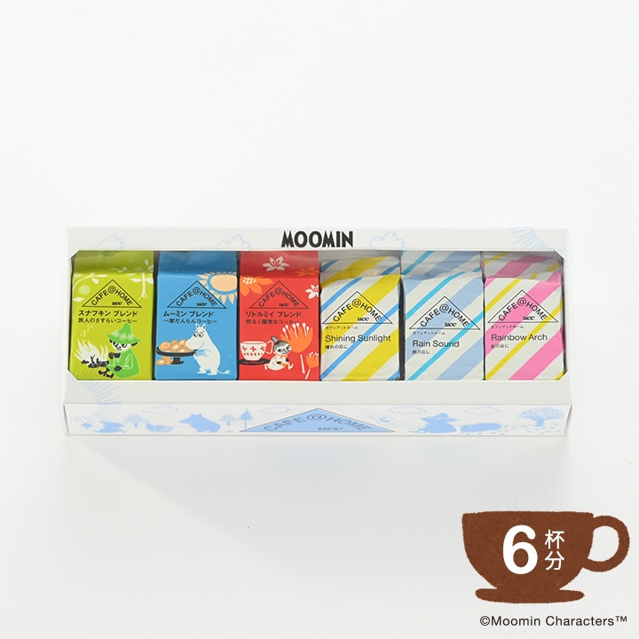 CAFE@HOME ムーミン谷 お出かけセット 6杯分&ビスケット（ココア）