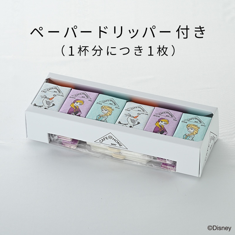 CAFE＠HOME アナと雪の女王 6杯セット＜限定紙手提げ袋付き＞