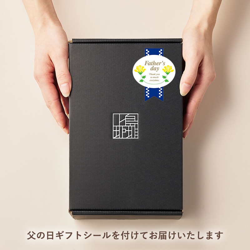 【父の日ギフト6/16〆】上島珈琲店 ミルク珈琲ベース（希釈）瓶入り 600ml 2本【父の日限定シール付き】