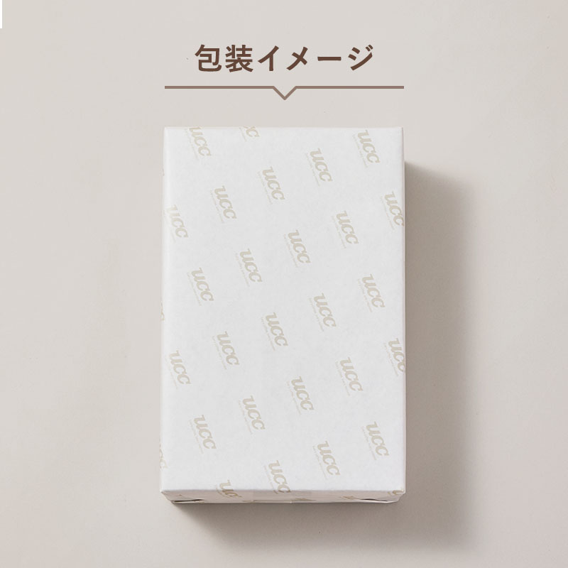【アウトレット】＜送料無料＞上島珈琲店 ミルク珈琲ベース（希釈）瓶入り 600ml 2本 包装済み