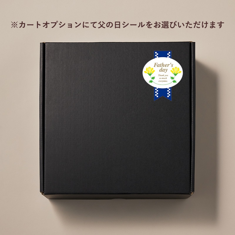 【早割5/31まで】上島珈琲店 THE NEL DRIP COFFEE（リキッドコーヒー無糖）1000ml×3本