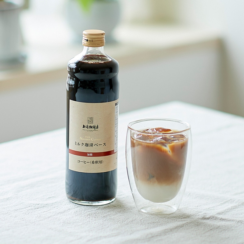 【父の日ギフト】上島珈琲店 ミルク珈琲ベース（希釈）瓶入り 600ml 2本 包装済み