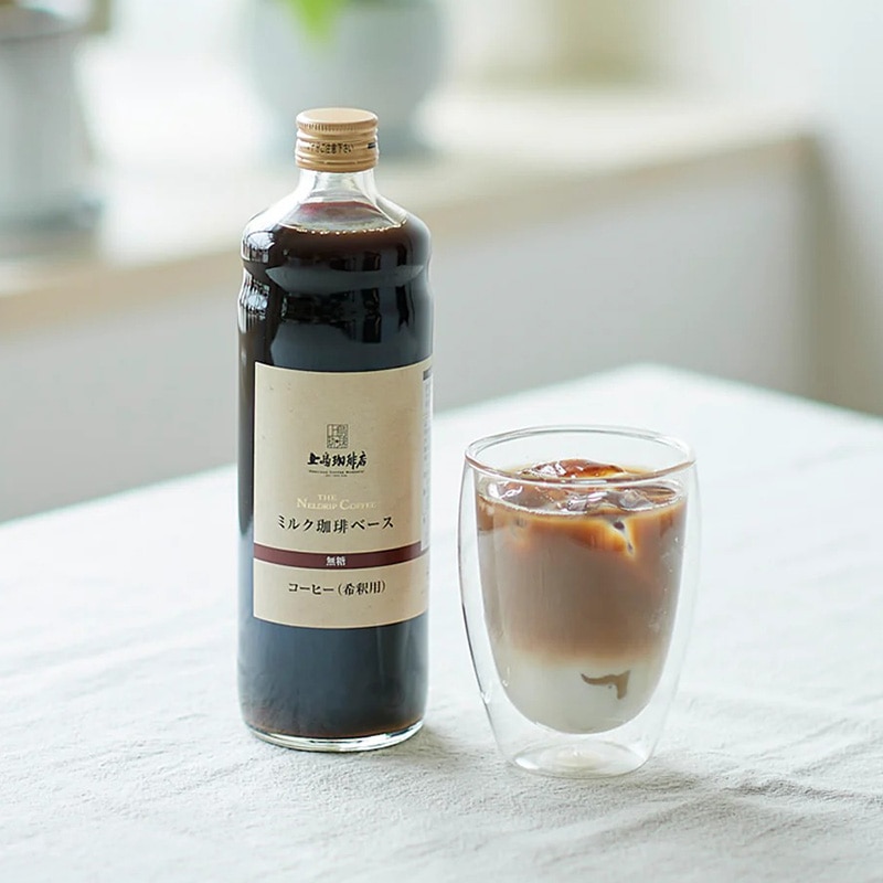 【父の日ギフト】上島珈琲店 ミルク珈琲ベース（希釈）瓶入り 600ml 2本 包装済み