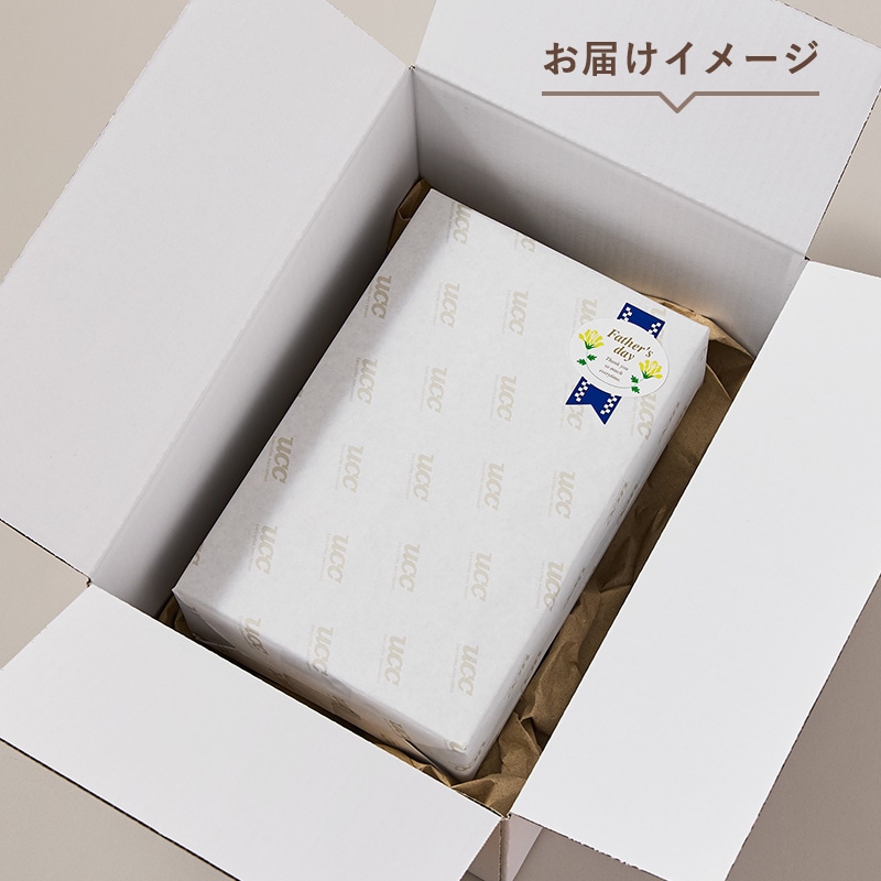 【父の日ギフト】上島珈琲店 ミルク珈琲ベース（希釈）瓶入り 600ml 2本 包装済み