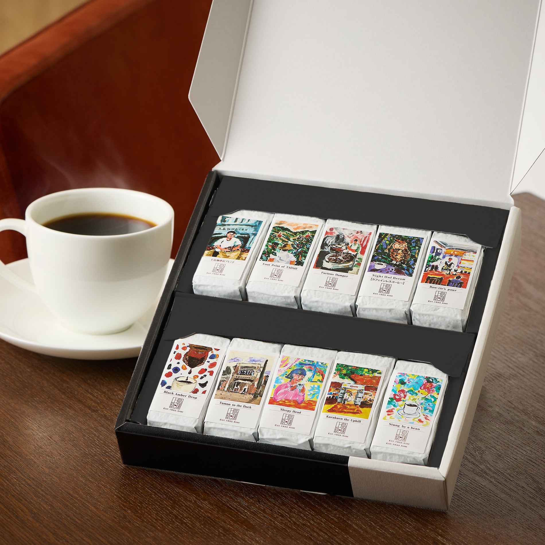 【ギフトボックス入り】上島珈琲店 フレッシュキューブ（1杯分/粉）10種セット