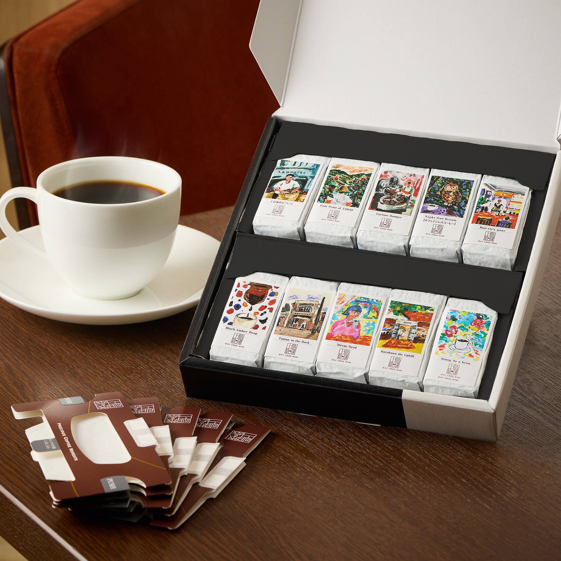 【ギフトボックス入り】上島珈琲店 フレッシュキューブ（1杯分/粉）10種セット