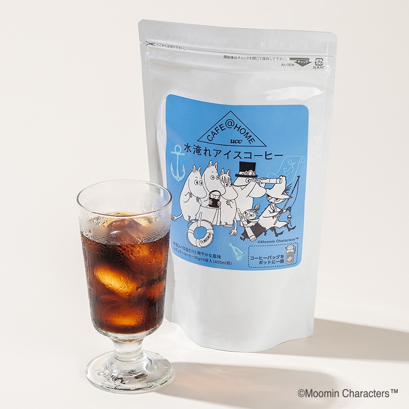 【数量限定】CAFE@HOME ムーミン谷 水淹れアイスコーヒー&ステンレスボトル＆巾着セット（2026）