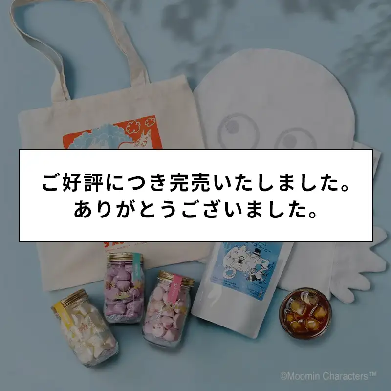 【完売御礼】ムーミンの日2026セット 限定トートバッグ付き