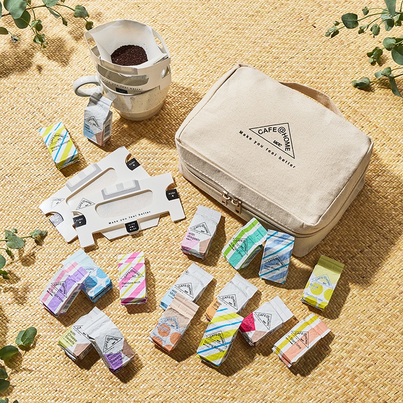 【送料無料】夏の福袋 CAFE@HOME飲み比べセット 限定オリジナルトラベルポーチ付き