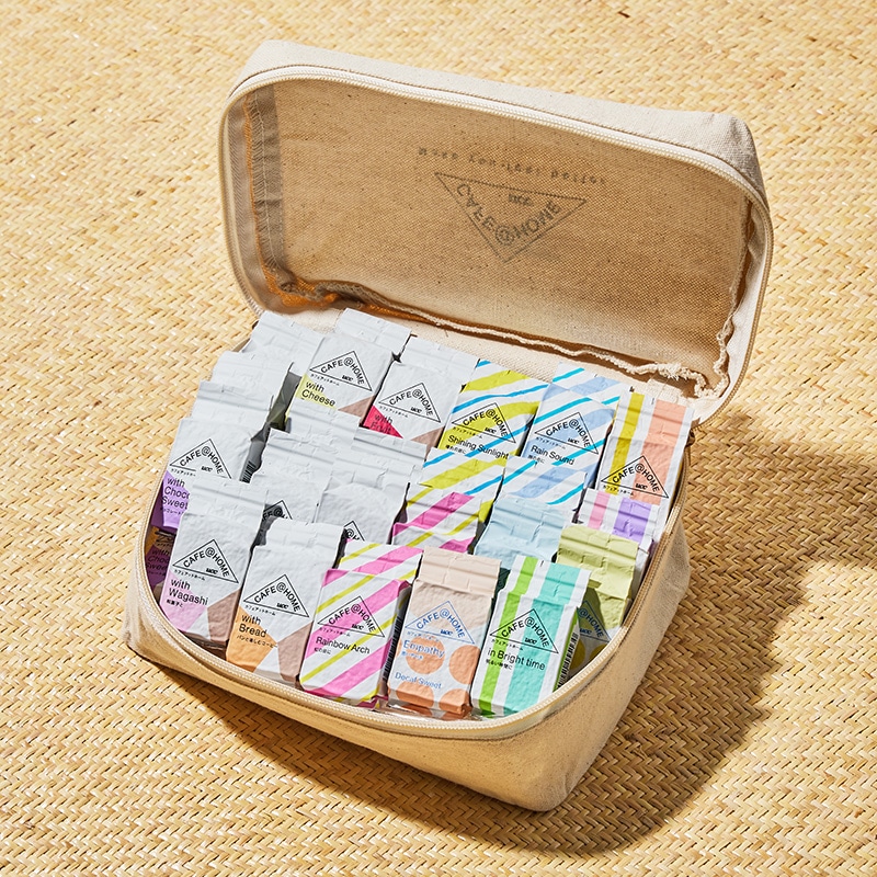 【送料無料】夏の福袋 CAFE@HOME飲み比べセット 限定オリジナルトラベルポーチ付き