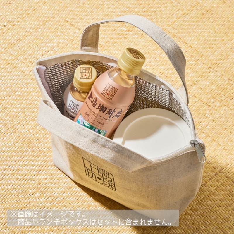【送料無料】夏の福袋 上島珈琲店 飲み比べセット 限定オリジナル保冷ランチバッグ付き