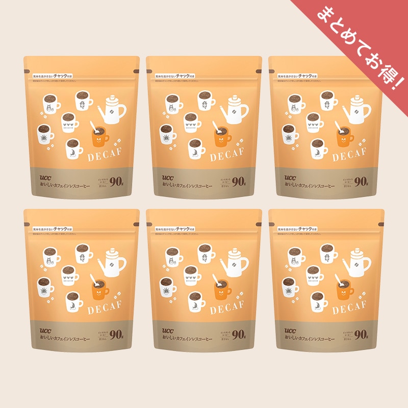 【まとめてお得】UCC おいしいカフェインレスコーヒー 袋 インスタントコーヒー 90g×6個