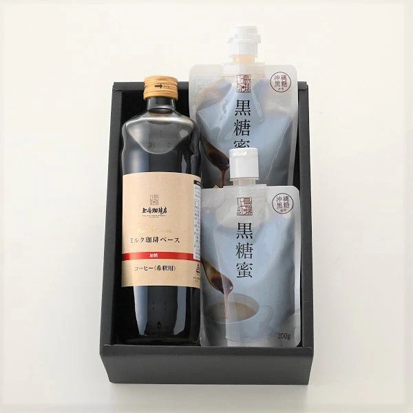 【送料無料】上島珈琲店 ミルク珈琲ベース＆黒糖蜜×2個 ギフトセット 包装済み