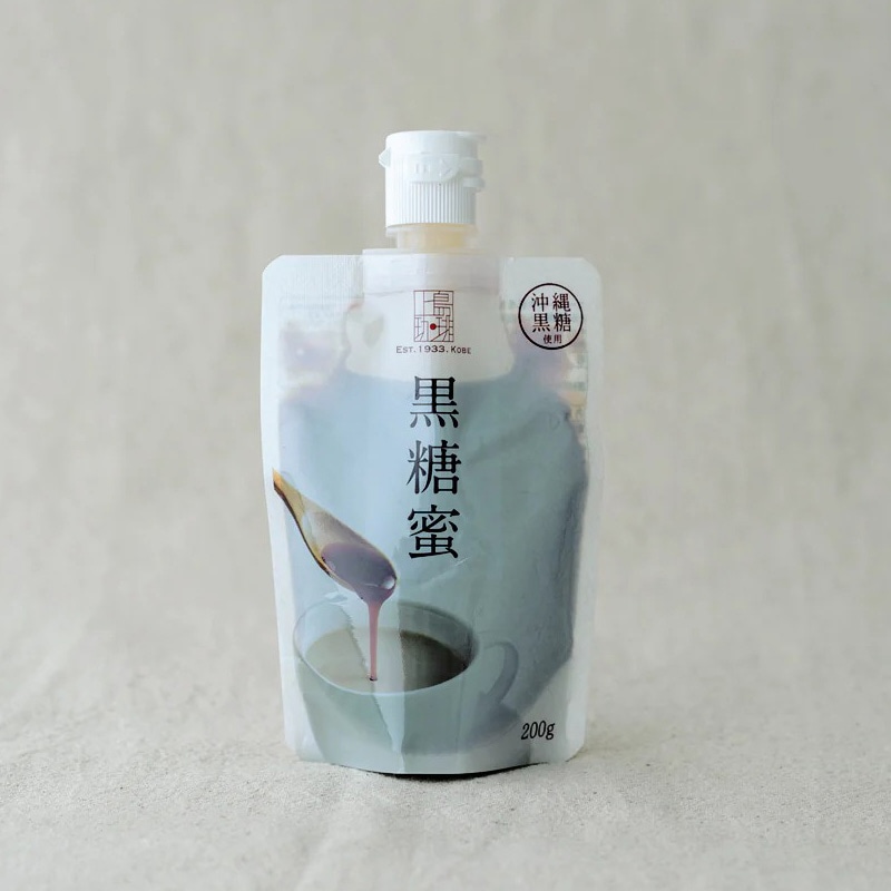 【送料無料】上島珈琲店 ミルク珈琲ベース＆黒糖蜜×2個 ギフトセット 包装済み