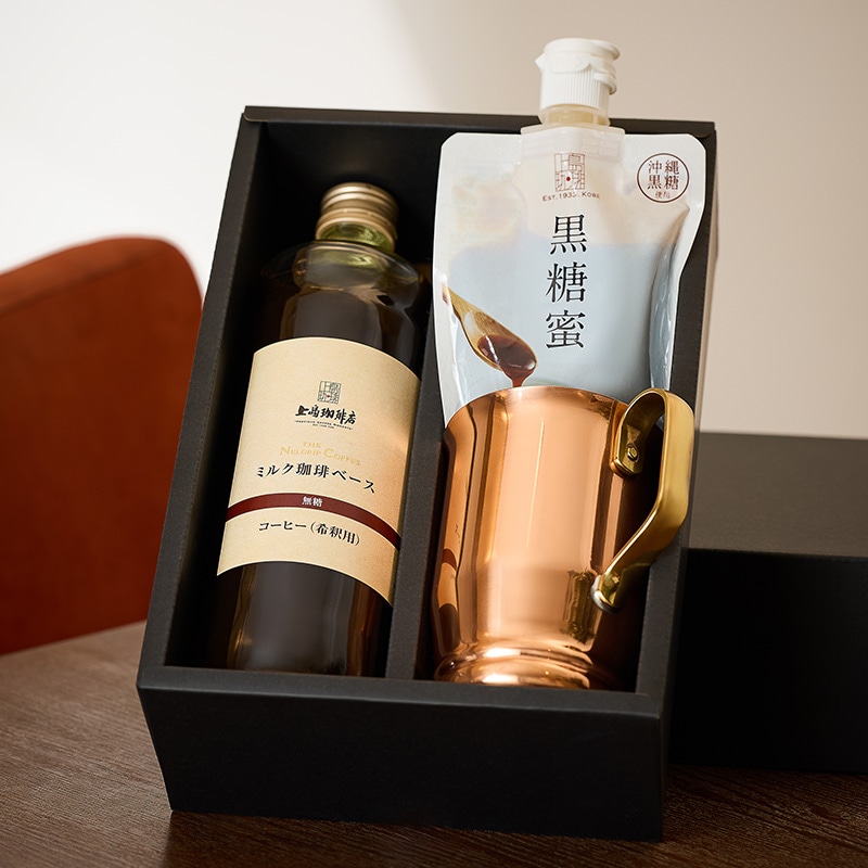 【送料無料】上島珈琲店 ミルク珈琲ベース＆銅マグ＆黒糖蜜 ギフトセット 包装済み