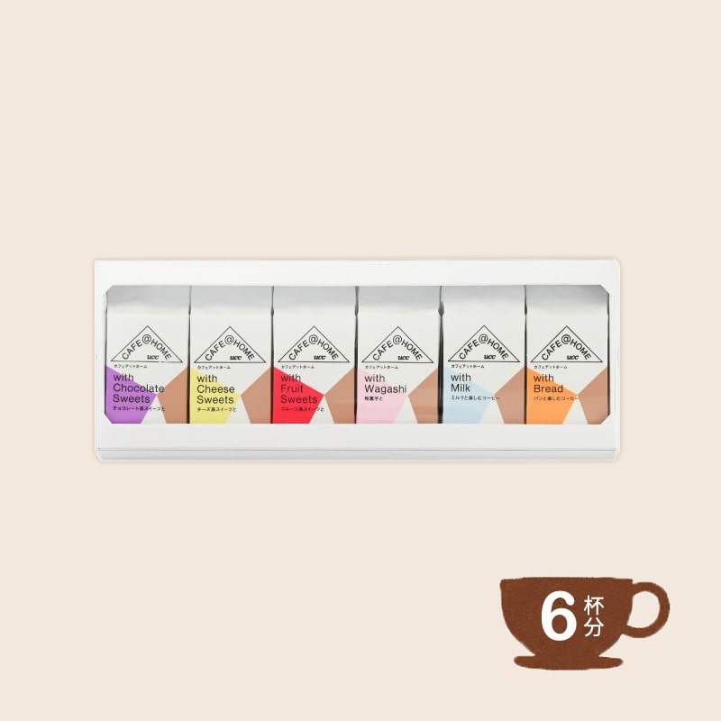 【送料無料】スイーツとのペアリングを楽しむワンドリップコーヒーギフトセット