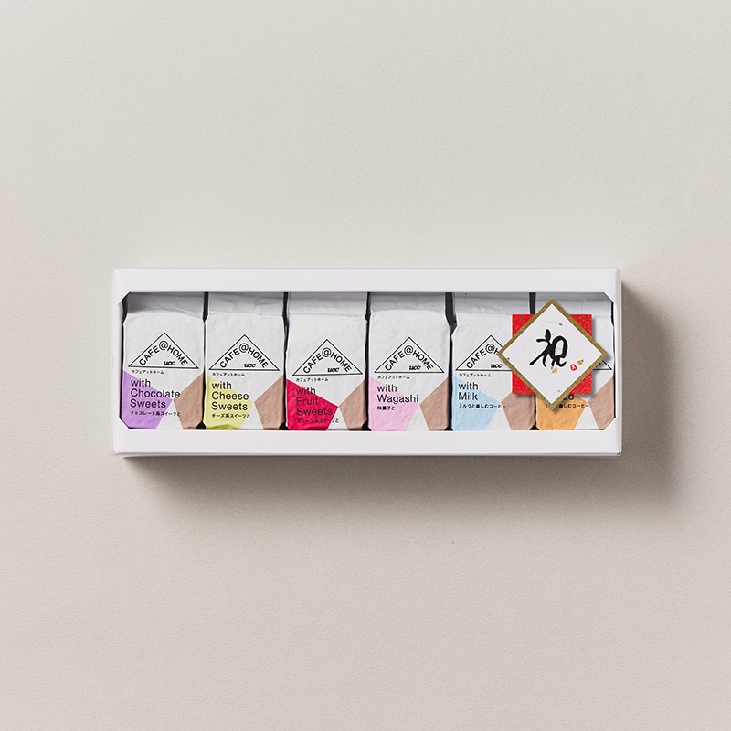 【送料無料】YOINED コーヒーギフトセット