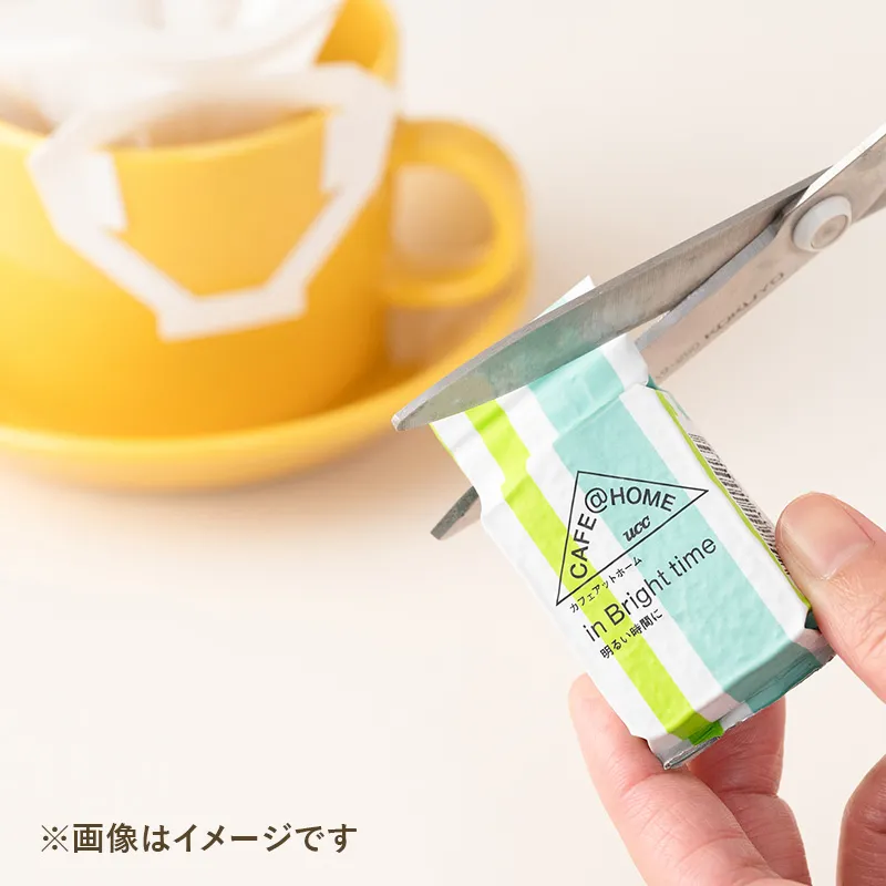 【送料無料】＜ポストにお届け＞コーヒーペアリングギフトセット