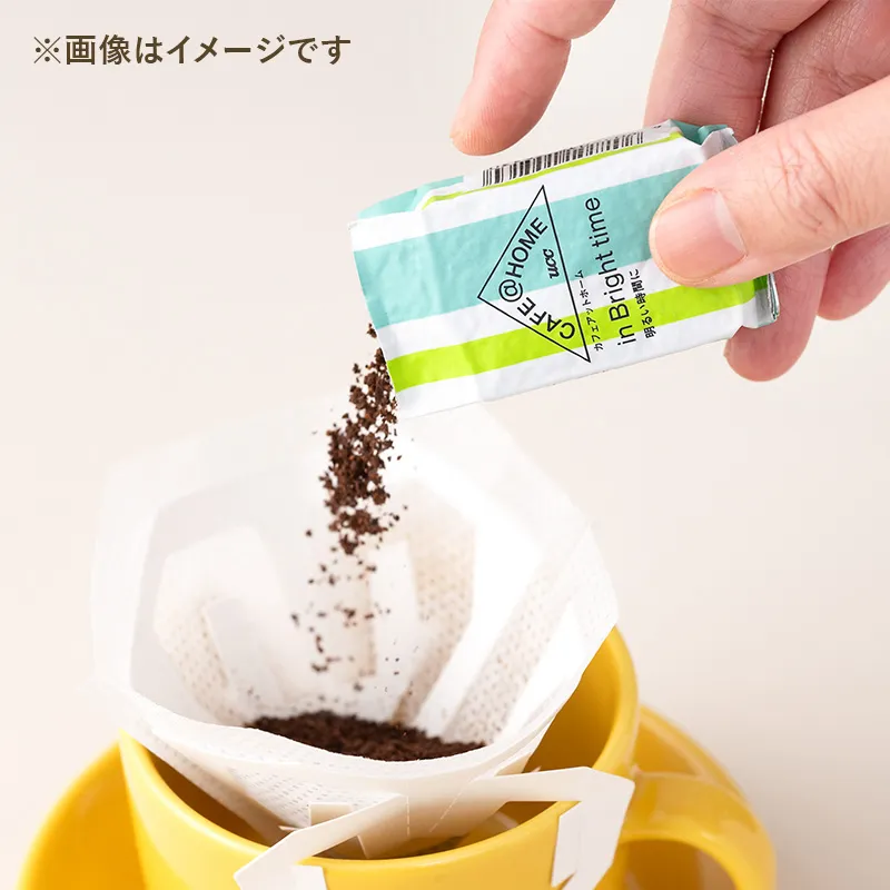 【送料無料】＜ポストにお届け＞コーヒーペアリングギフトセット