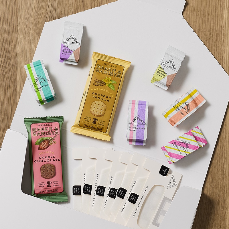 【送料無料】＜ポストにお届け＞コーヒーペアリングギフトセット