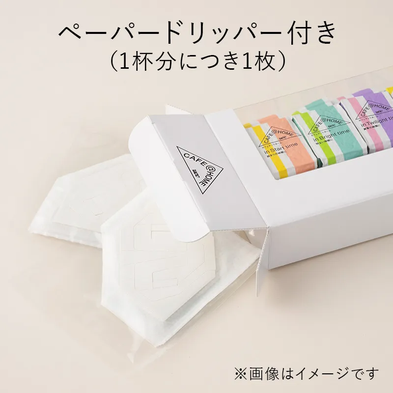 【送料無料】猫づくし くつろぎコーヒータイムセット＜ポーチ付き＞