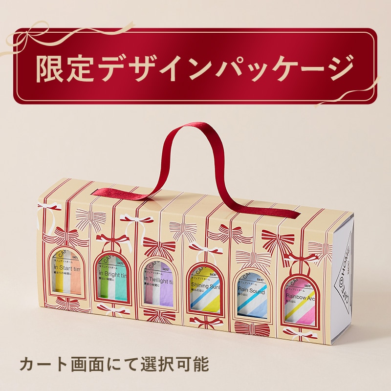 【送料無料】犬づくし コーヒータイムセット＜タオル付き＞