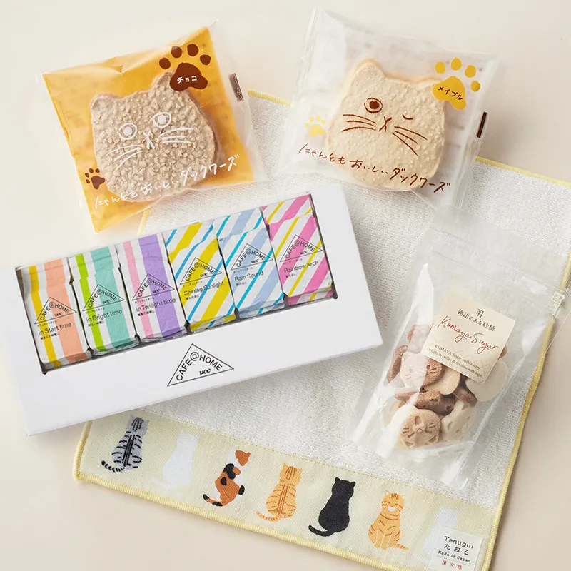 【送料無料】猫づくし ほっこりコーヒータイムセット＜タオル付き＞