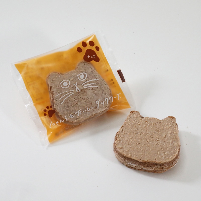 【送料無料】猫づくし ほっこりコーヒータイムセット＜タオル付き＞