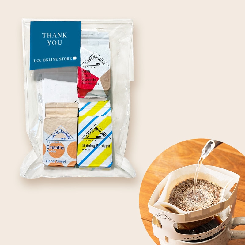 ＜プチギフト＞CAFE＠HOMEワンドリップコーヒー3杯分セット（Thankyouシール付）