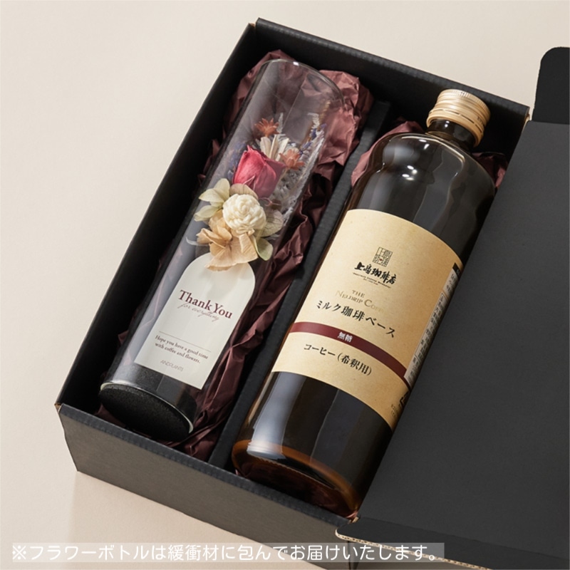 【完売御礼】【送料無料】＜数量限定＞母の日フラワーギフト 上島珈琲店ミルク珈琲ベース＆フラワー（ローズ）