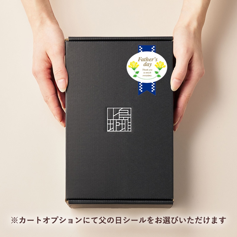 【早割5/31まで】＜数量限定＞父の日フラワーギフト 上島珈琲店 THE NEL DRIP COFFEE（リキッドコーヒー無糖）＆フラワー【送料無料】