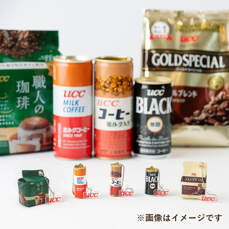 【夏の福袋2026】親子で楽しむミルクコーヒー&限定ボトルセット（ミニチュアチャーム付）