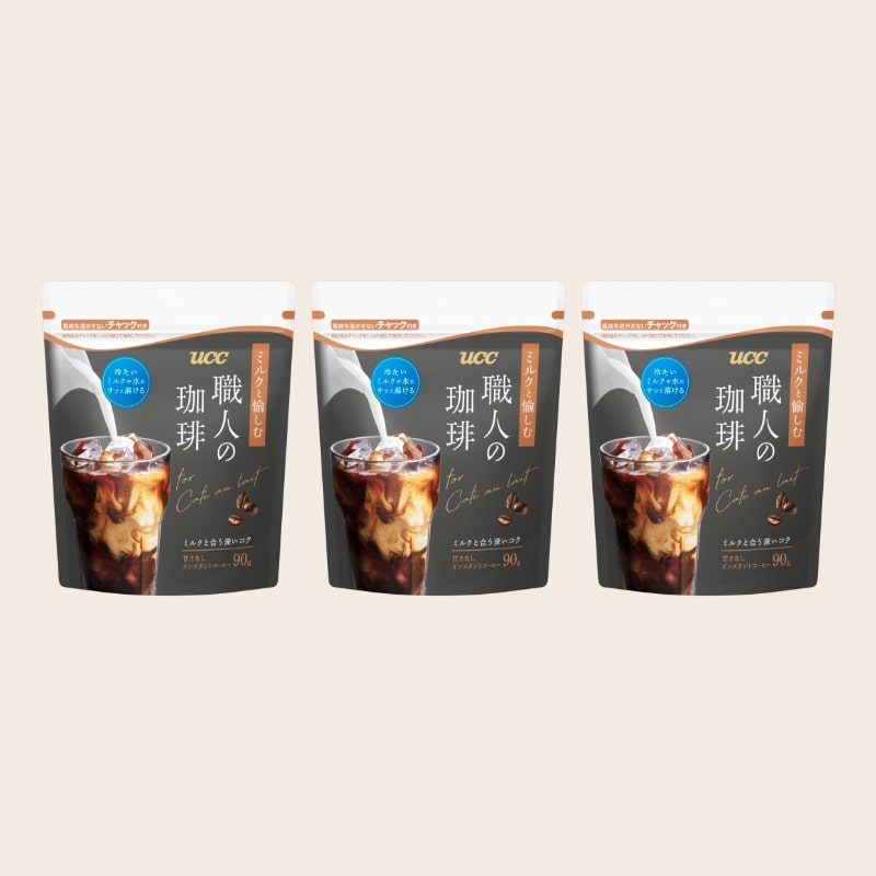 【限定価格9/14まで】UCC 職人の珈琲 ミルクと愉しむ インスタントコーヒー 袋 90g×3個