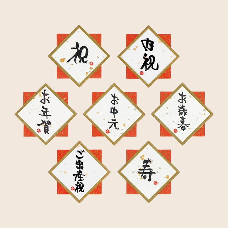 【数量限定】CAFE@HOME ムーミン コメットセット