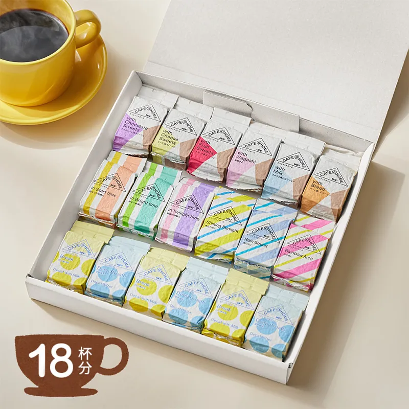 【ギフトボックス入り】CAFE＠HOME 飲み比べ14種コーヒーギフトセット 18杯分