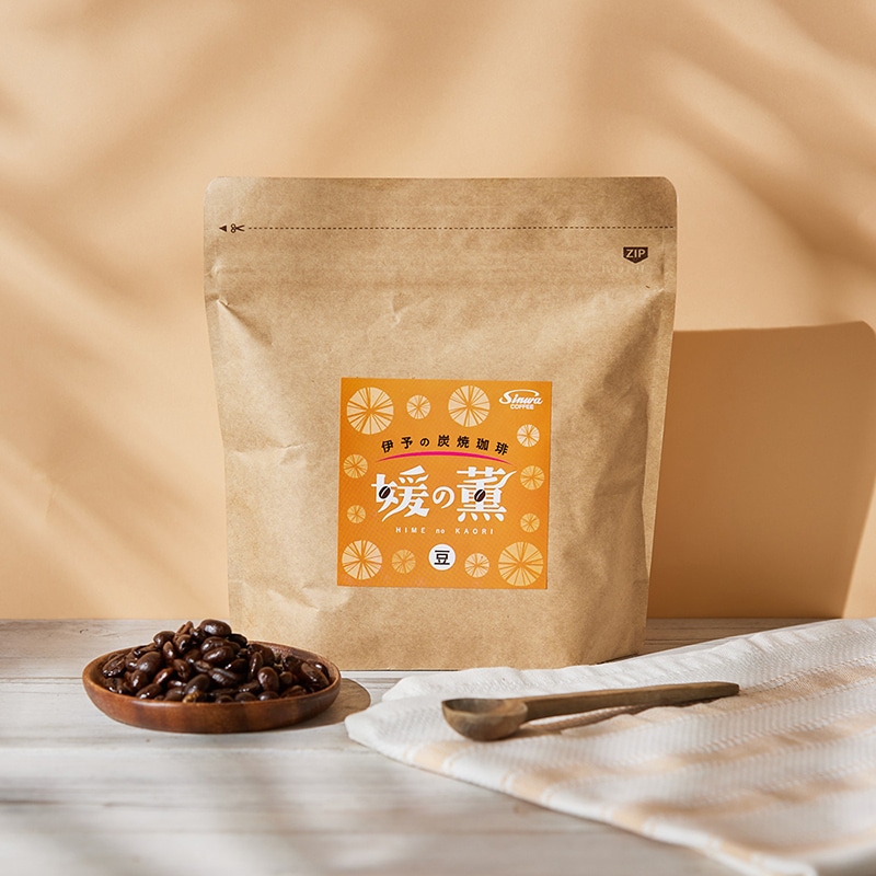 進和 伊予の炭焼珈琲「媛の薫」150g（豆）