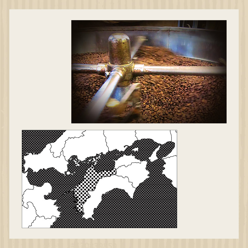 進和 低温じっくり焙煎ゴールデンブレンド 220g（粉）