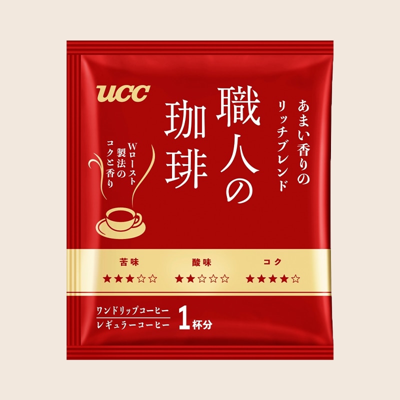 【アウトレット】UCC 職人の珈琲 ワンドリップコーヒー あまい香りのリッチブレンド 40杯分